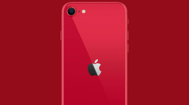 Покупки iPhone SE (PRODUCT) RED вносят вклад в фонд помощи COVID-19