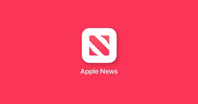 Apple News теперь имеет 125 миллионов активных пользователей в месяц