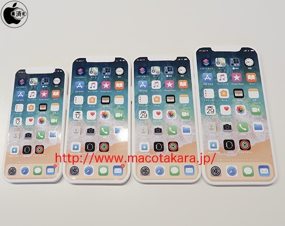 Макеты «iPhone 12» отображают размеры телефонов, расположение нового лотка для SIM-карты