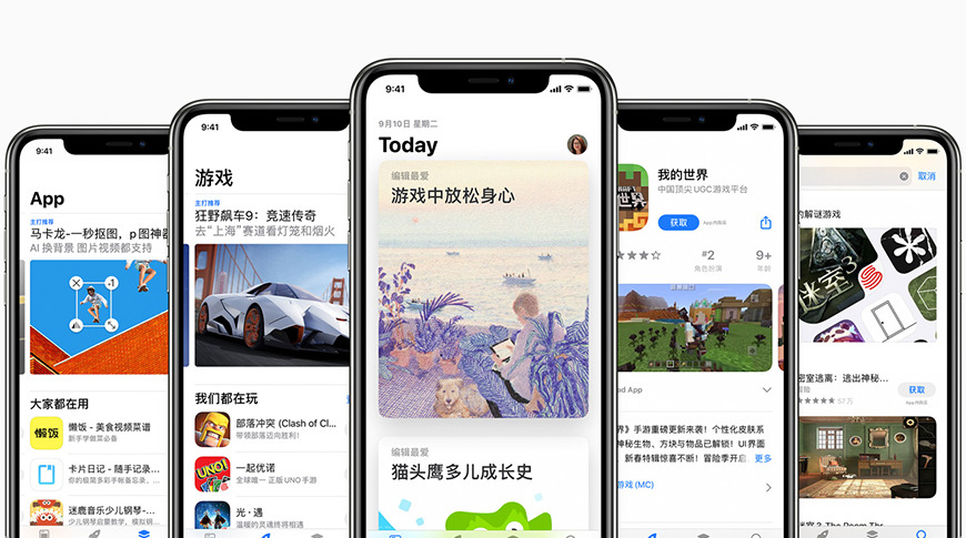 Более 2500 игр были вывезены из App Store в Китае через неделю после разгона правительства
