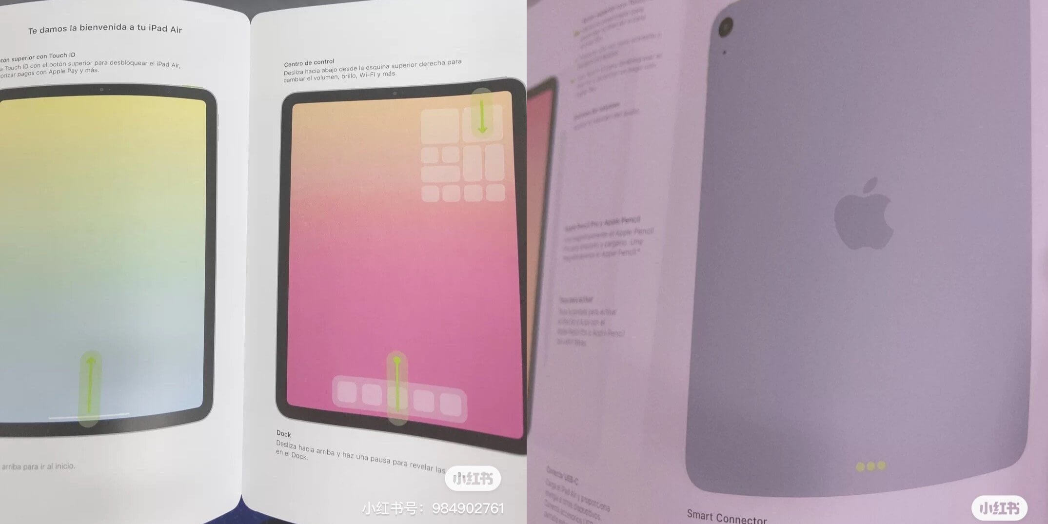 Брошюра о предполагаемом iPad Air 4 показывает новый полноэкранный дизайн, кнопку питания Touch ID, USB-C