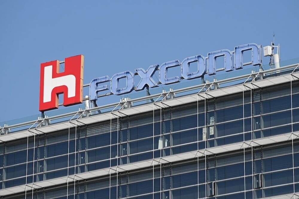 Foxconn восстанавливается после коронавируса с прибылью лучше, чем ожидалось