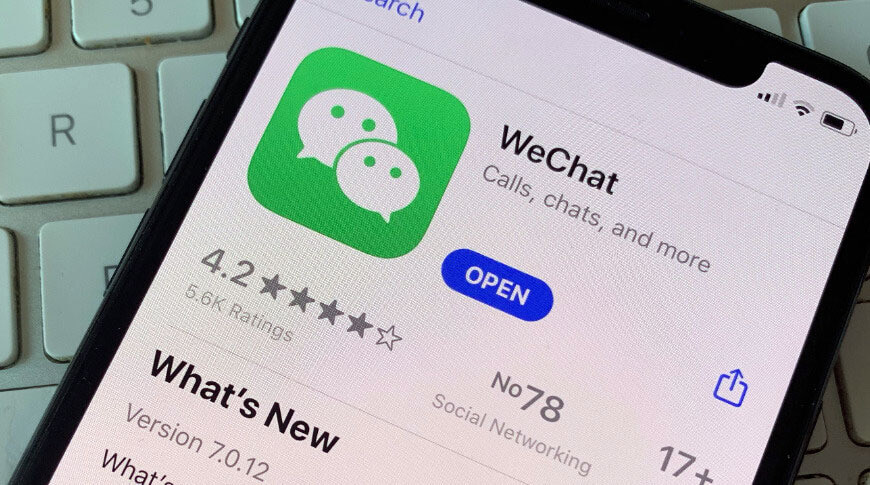 Китай не видит причин хранить айфоны в случае запрета WeChat