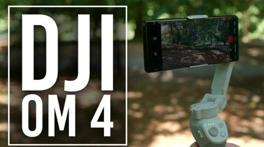 Новый подвес DJI OM 4 поможет начинающим кинематографистам iPhone