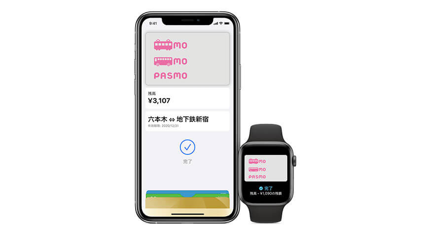 Apple Pay Express Transit теперь поддерживается картой PASMO в Японии