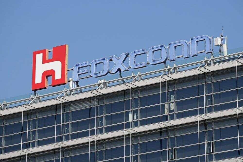 Foxconn ожидает сильной прибыли из-за iPhone 12, продолжит инвестиции в США