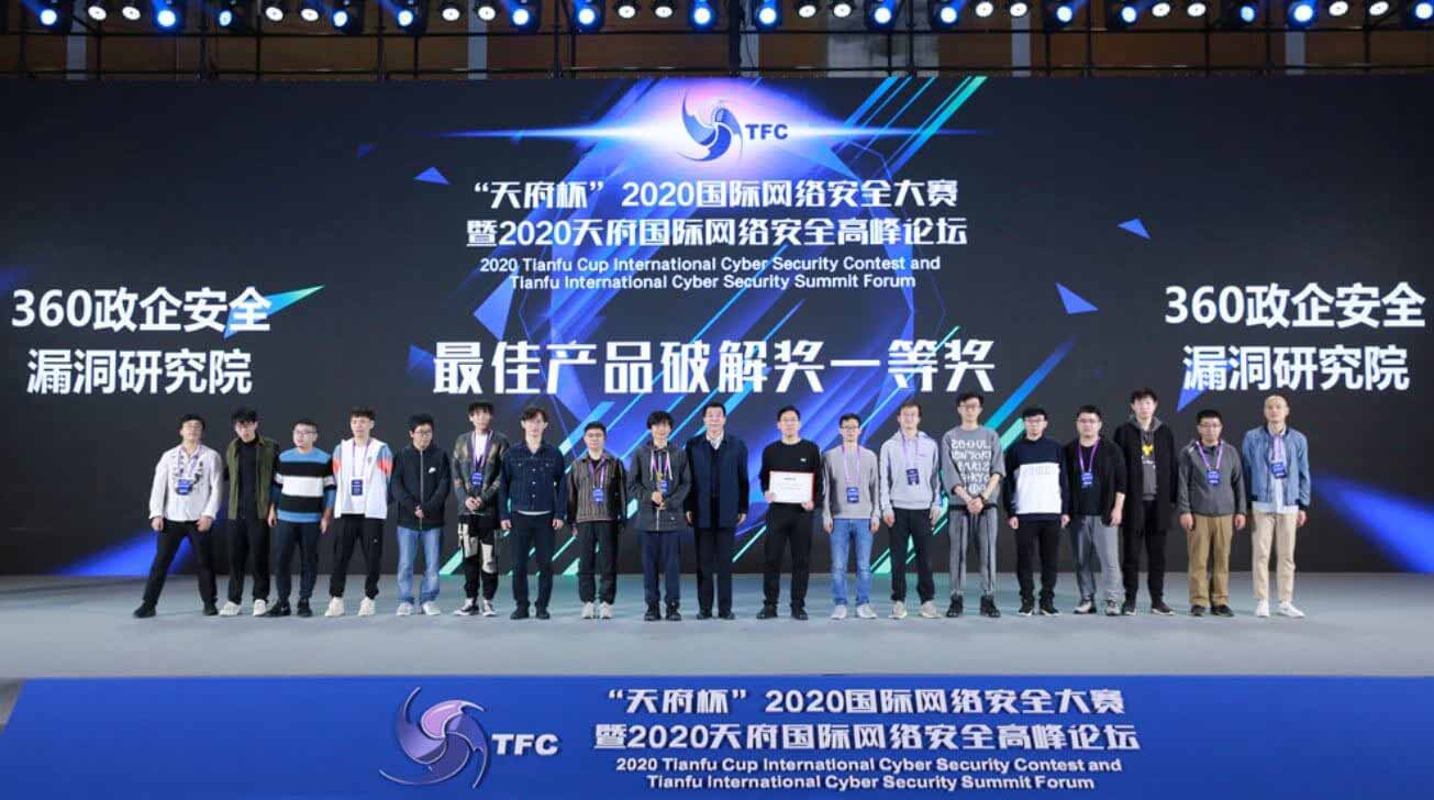 Исследователи взломали Safari и iOS 14, чтобы выиграть 420000 долларов в китайском конкурсе