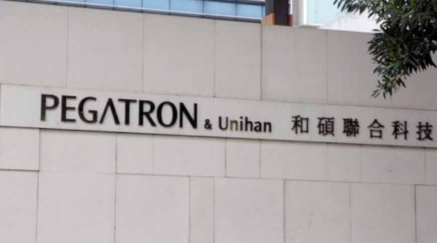 Pegatron готовит инвестиции в производство в Индии на сумму 150 млн долларов