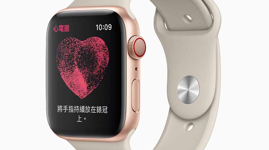 Функция ЭКГ Apple Watch появится на Тайване 15 декабря.