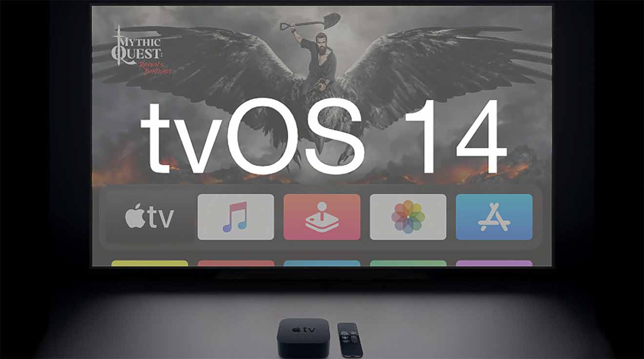 Apple выпускает tvOS 14.4 с исправлениями ошибок