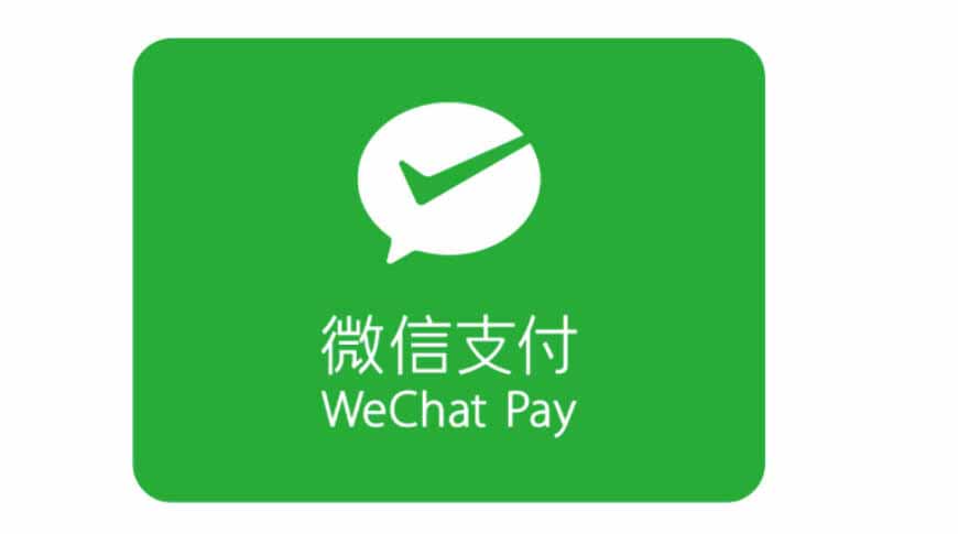 США запрещают WeChat Pay, Alipay и еще шесть китайских платежных приложений
