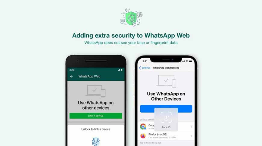 WhatsApp потребует Face ID и Touch ID при синхронизации с приложением Mac