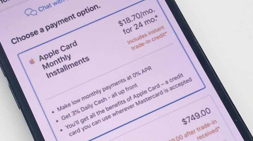 Apple поясняет, как беспроцентно расплачиваться за устройства Apple Card