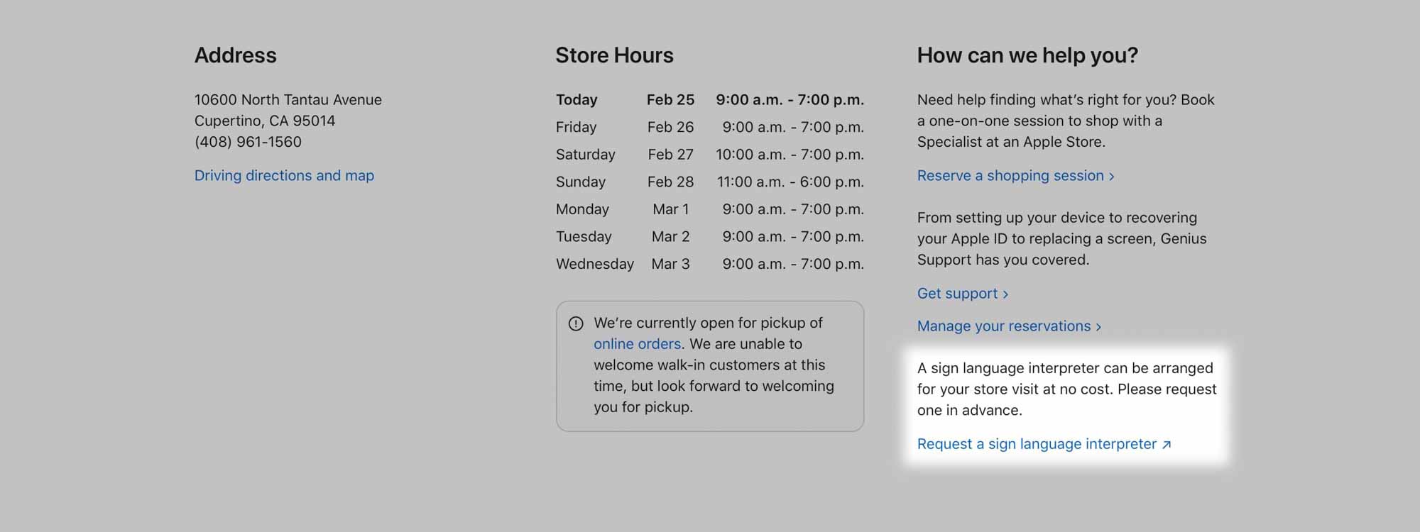 Магазины Apple, предлагающие бесплатные встречи с переводчиком с языка жестов