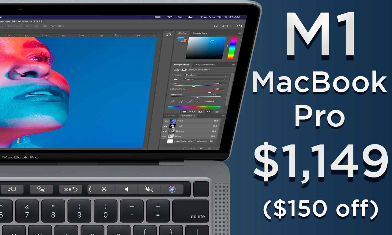 MacBook Pro 13 дюймов M1 упал до 1149 долларов в сегодняшних лучших предложениях