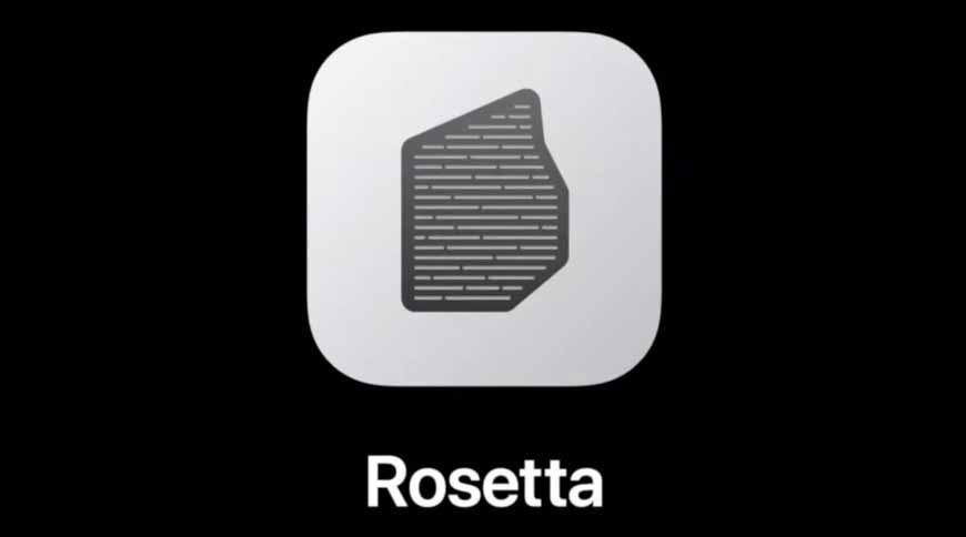 Предстоящее обновление macOS 11.3 может удалить Rosetta 2 в некоторых регионах