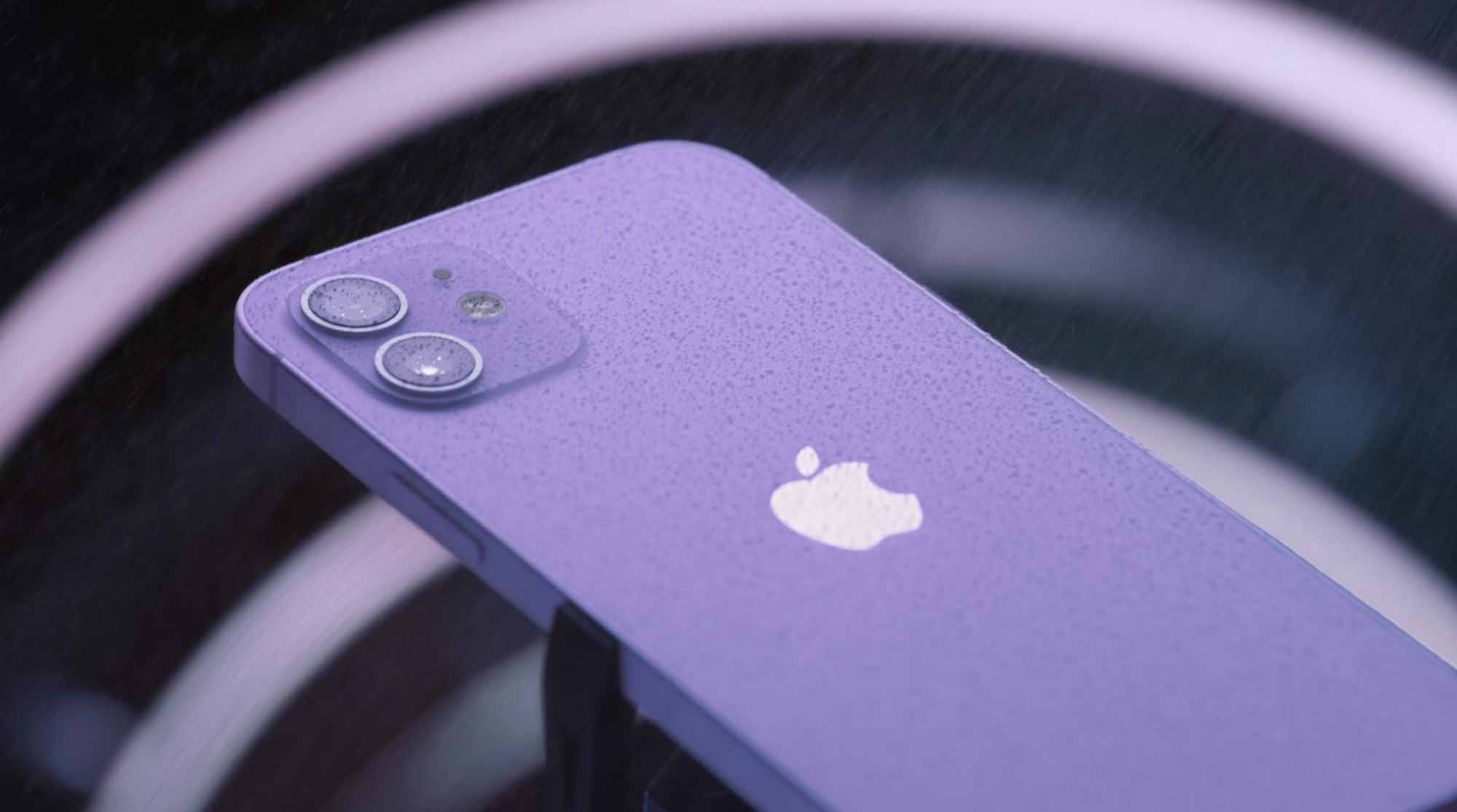 Apple Store опередил AirTag, фиолетовые заказы на iPhone 12