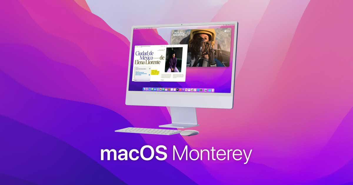 Apple выпускает обновленную сборку macOS Monterey RC