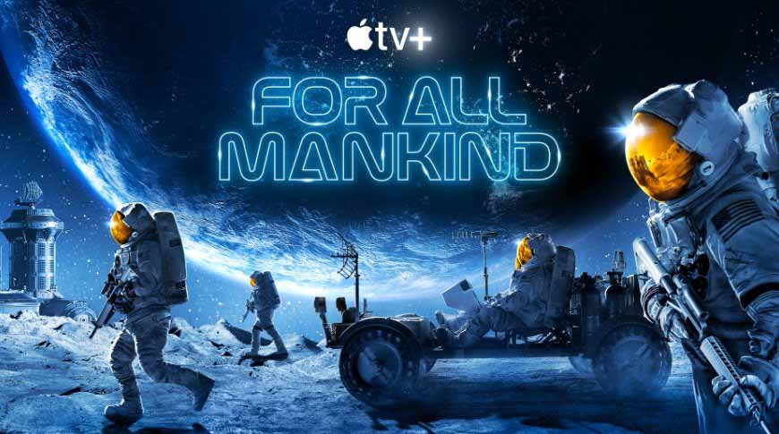 Гильдия писателей рекомендует Apple разрешить четвертый сезон сериала «Для всего человечества»