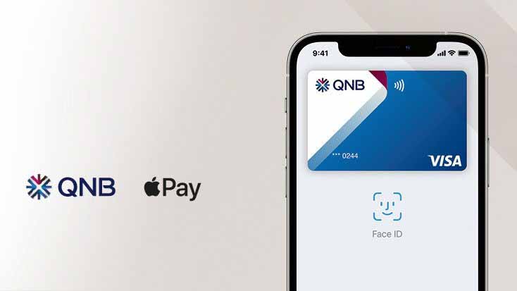 Apple Pay запускается в Катаре с интеграцией QNB