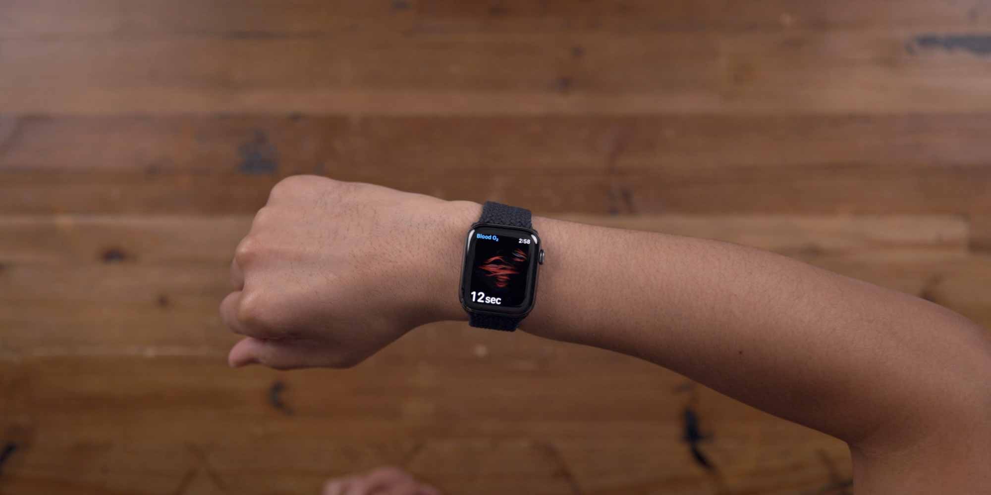 Опрос: Какую функцию Apple Watch Series 7, по слухам, вы больше всего хотите увидеть?