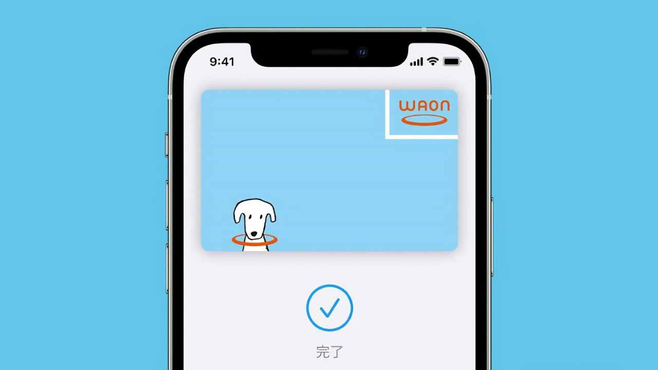 Японские пользователи Apple Pay могут добавить карты WAON и Nanaco FeliCa позже в 2021 году