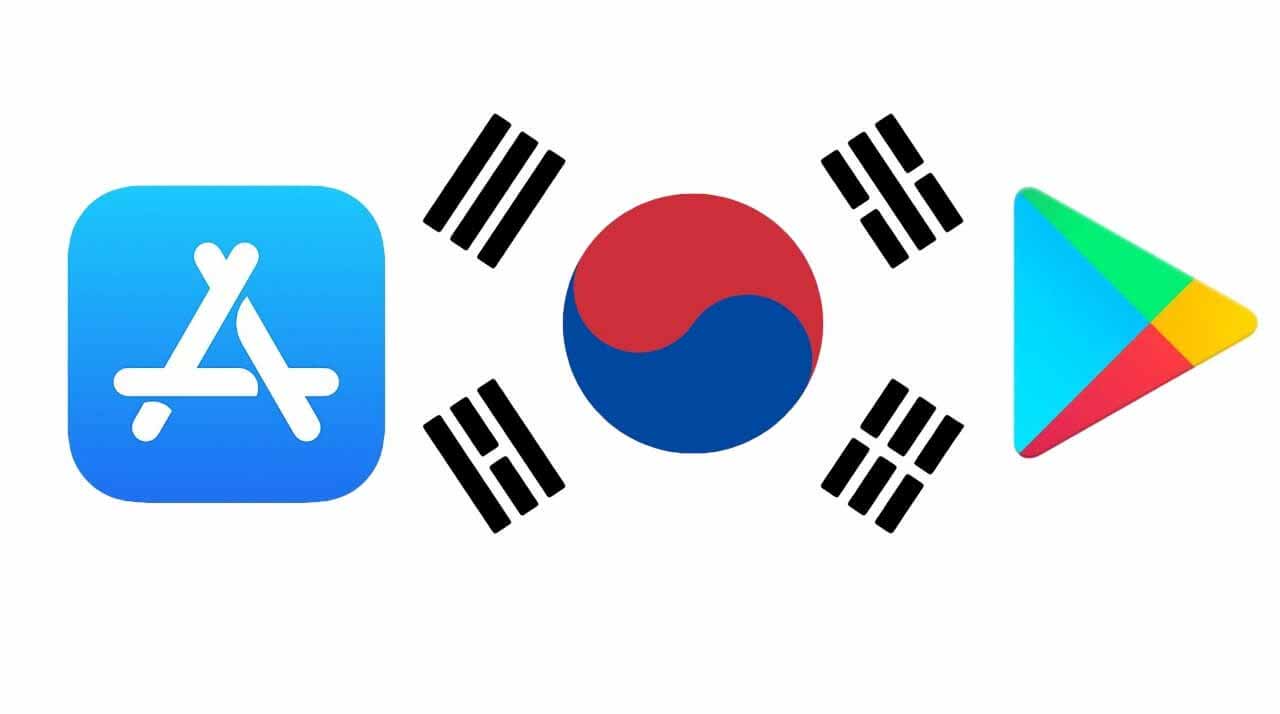 В центре: флаг Южной Кореи.