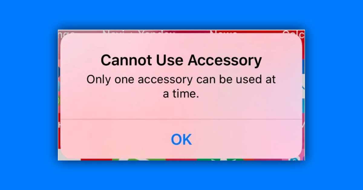 Пользователи iOS 14 жалуются на ошибку «Одновременно можно использовать только один аксессуар» с CarPlay