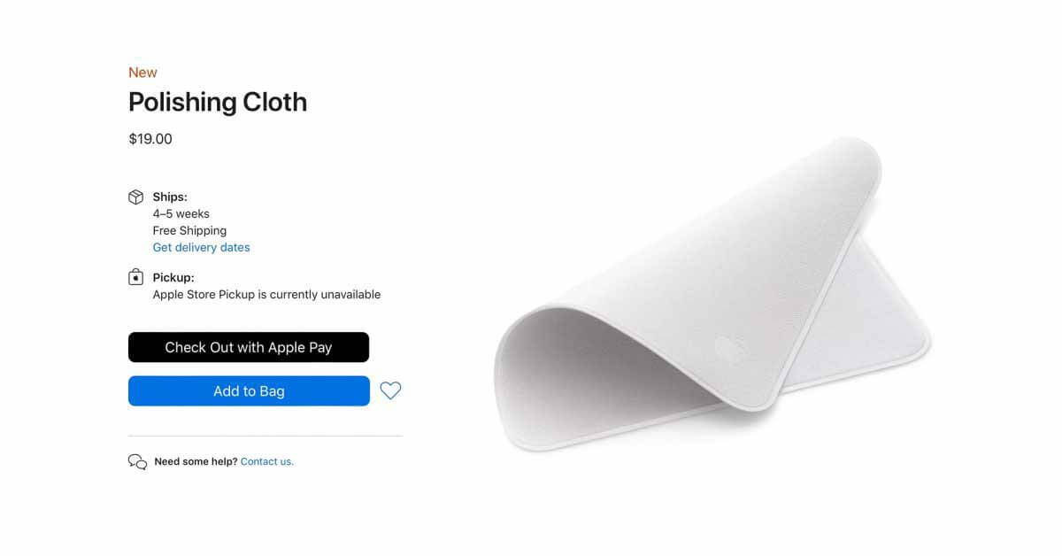 Ориентировочная доставка полировальной ткани Apple завершится до конца ноября.
