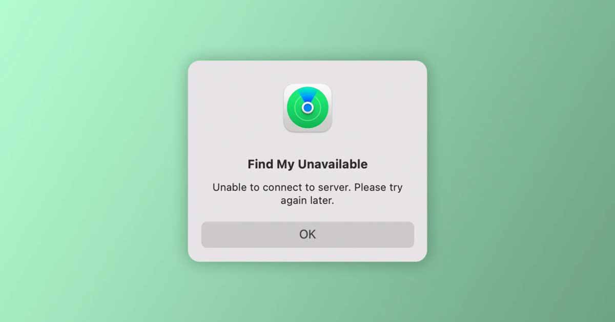 Приложение Apple Find My не работает у некоторых пользователей