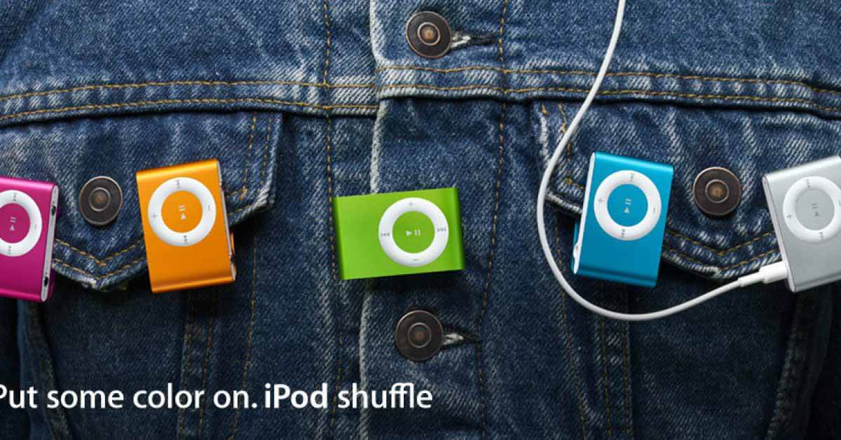 iPod shuffle возвращается… как модный тренд TikTok