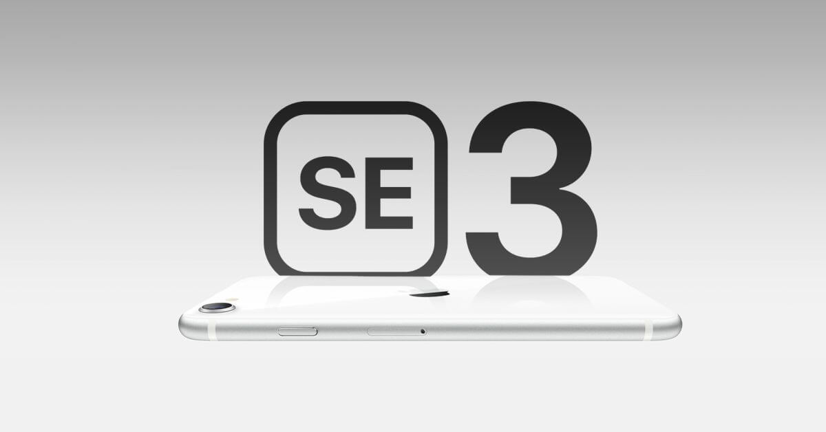 Слух: iPhone SE 3 получит поддержку MagSafe, керамический экран, улучшенное время автономной работы и многое другое