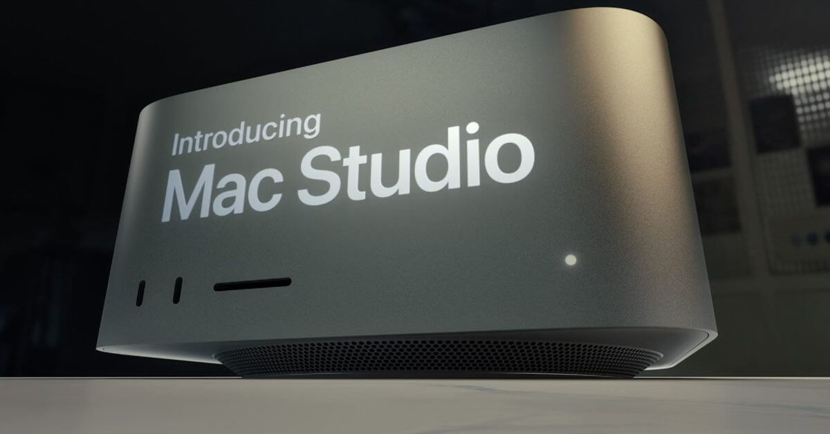 Три отличия Mac Studio от Mac mini-