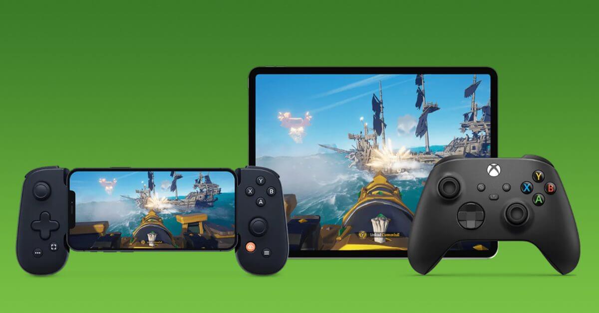 Xbox Cloud Gaming для iPhone и iPad становится «более плавной и отзывчивой» в последнем обновлении
