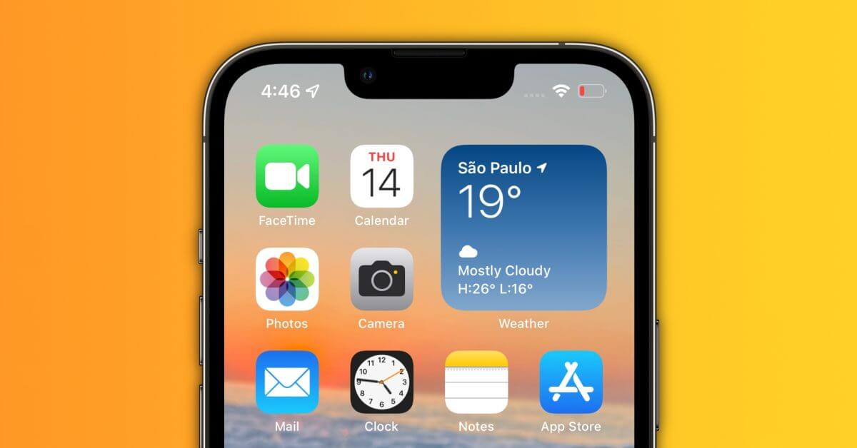 iOS 16: какое стандартное приложение для iPhone вы бы хотели, чтобы Apple обновила больше всего?
