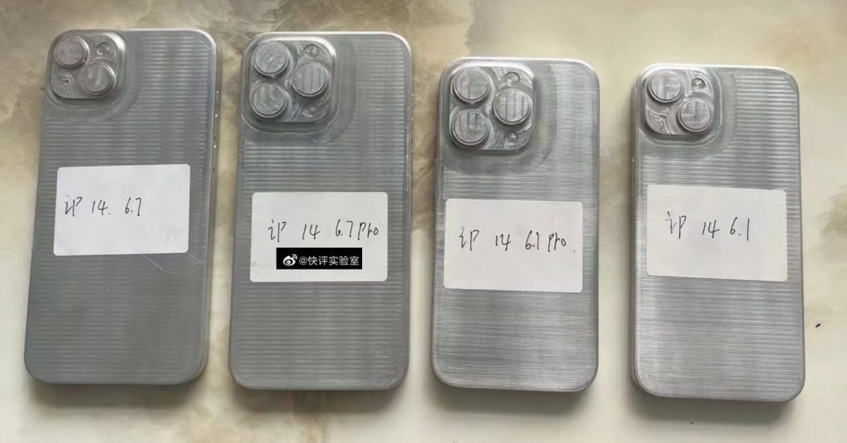 На схемах корпуса показана вся линейка iPhone 14, без мини-модели, три камеры, эксклюзивные для моделей Pro.