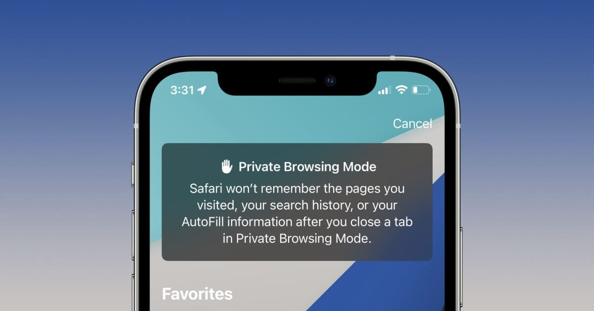 Частный просмотр iPhone в Safari с iOS 15