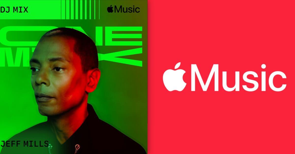 Apple Music запускает новые диджейские миксы с Spatial Audio