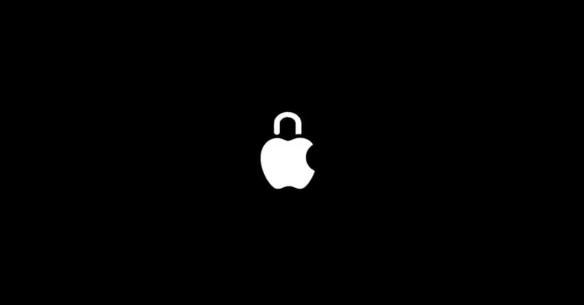 Apple выходит из отраслевой торговой группы из-за «слабых законов о конфиденциальности»
