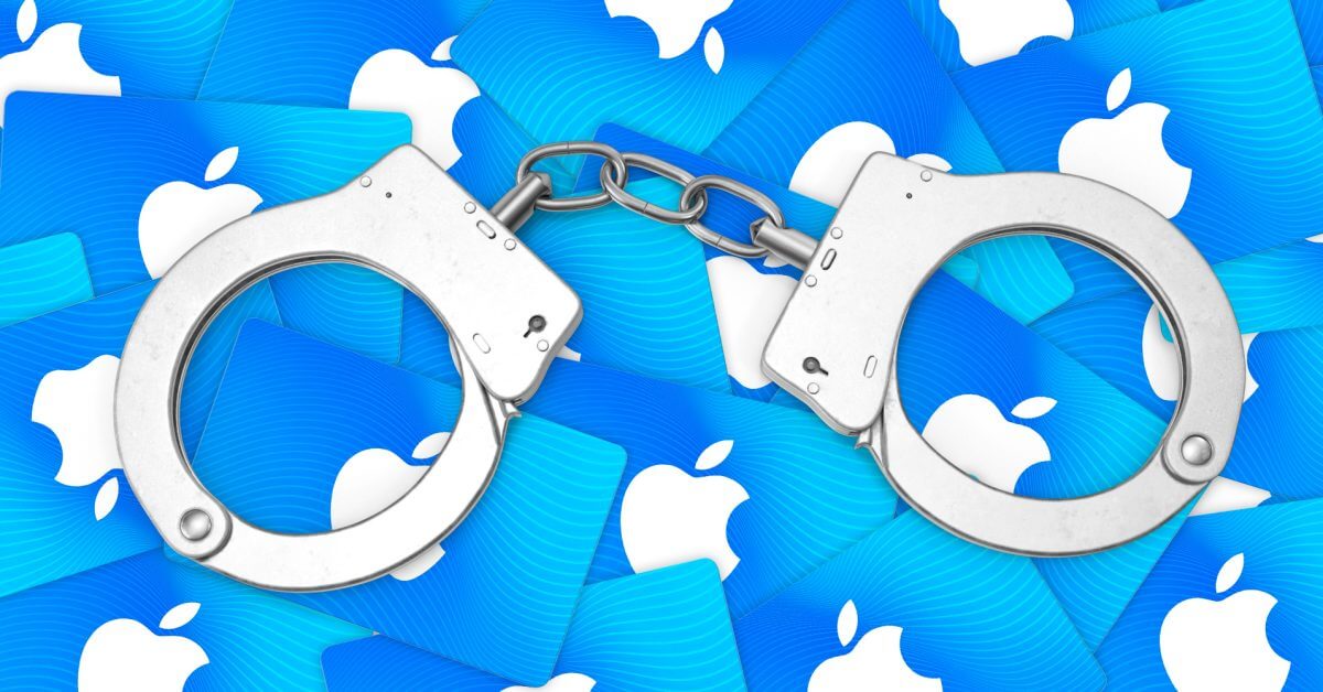 Мошенничество с подарочными картами Apple принесло преступникам 1,5 миллиона долларов и тюремный срок