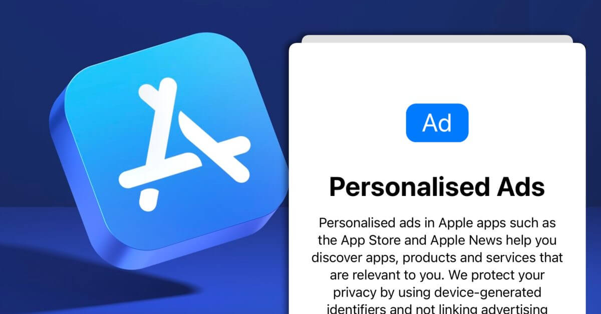 Apple: большинство пользователей iOS 15 отказываются от персонализированной рекламы;  не влияет на конверсию поисковой рекламы в App Store