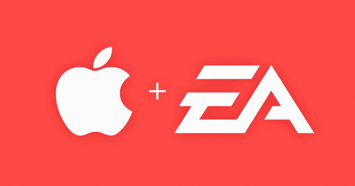 Apple выиграет от покупки EA, но это маловероятно
