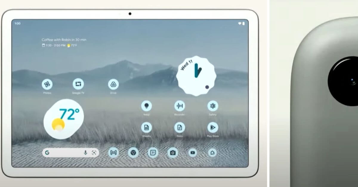 Google может наконец предоставить достойную альтернативу iPad