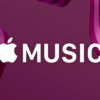 Скидка Apple Music для студентов становится дороже в некоторых странах