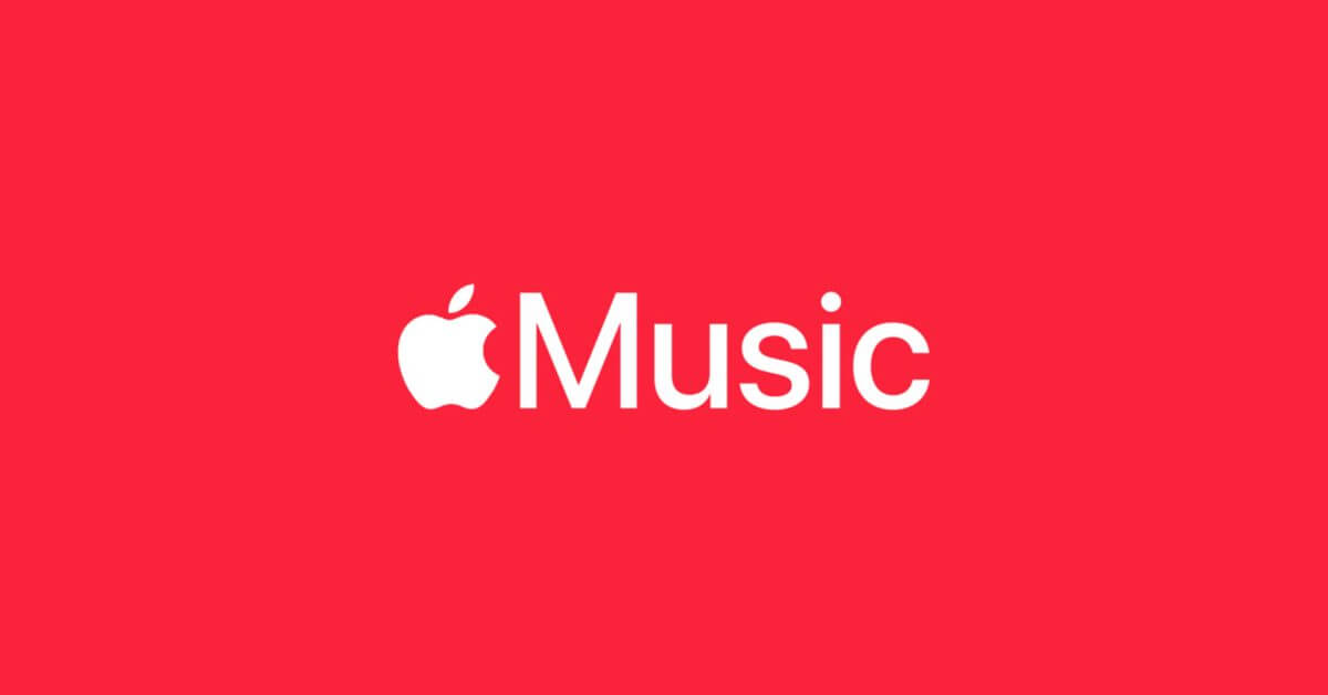 Пользователи Apple Music жалуются на потерю данных, появление случайного контента в их библиотеках