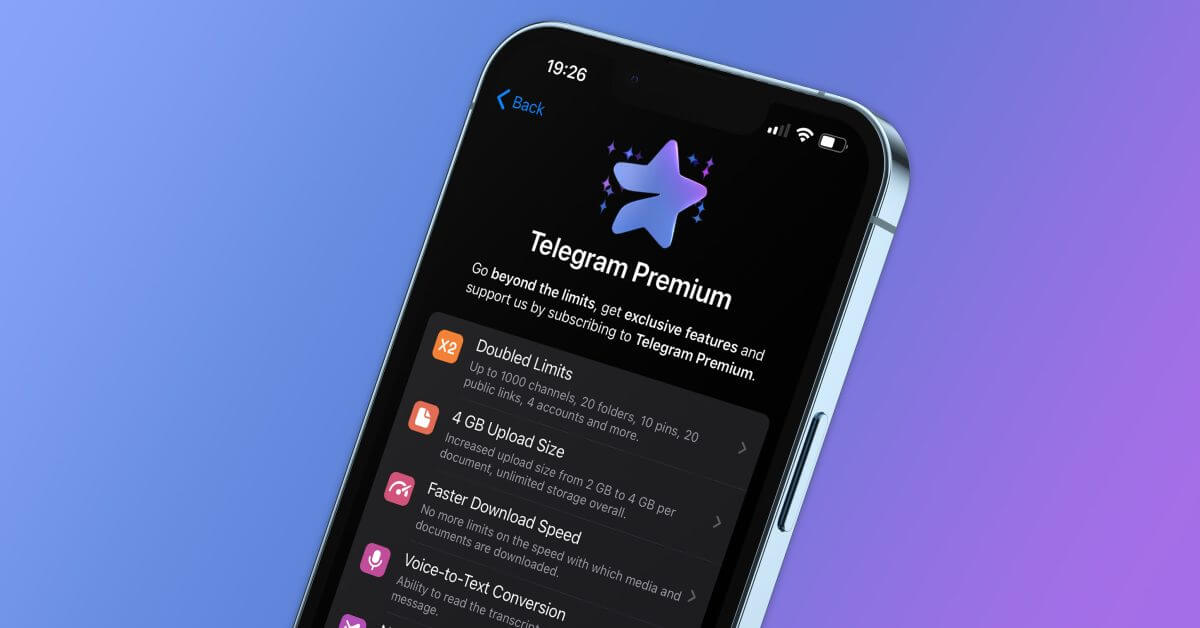 Доступна подписка Telegram Premium