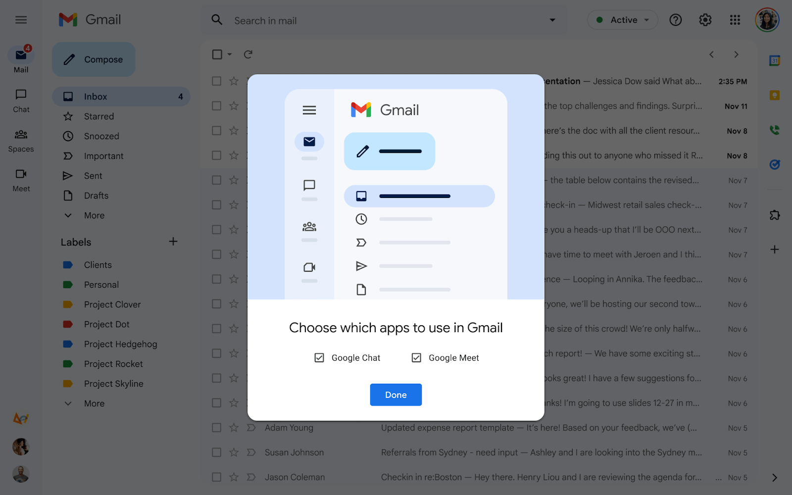 Только для Gmail