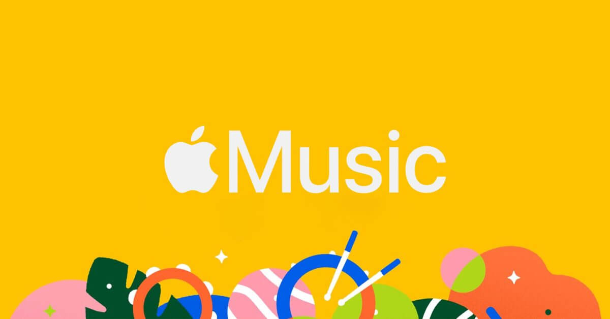 Apple Music нанимает первого глобального руководителя латинского бизнеса