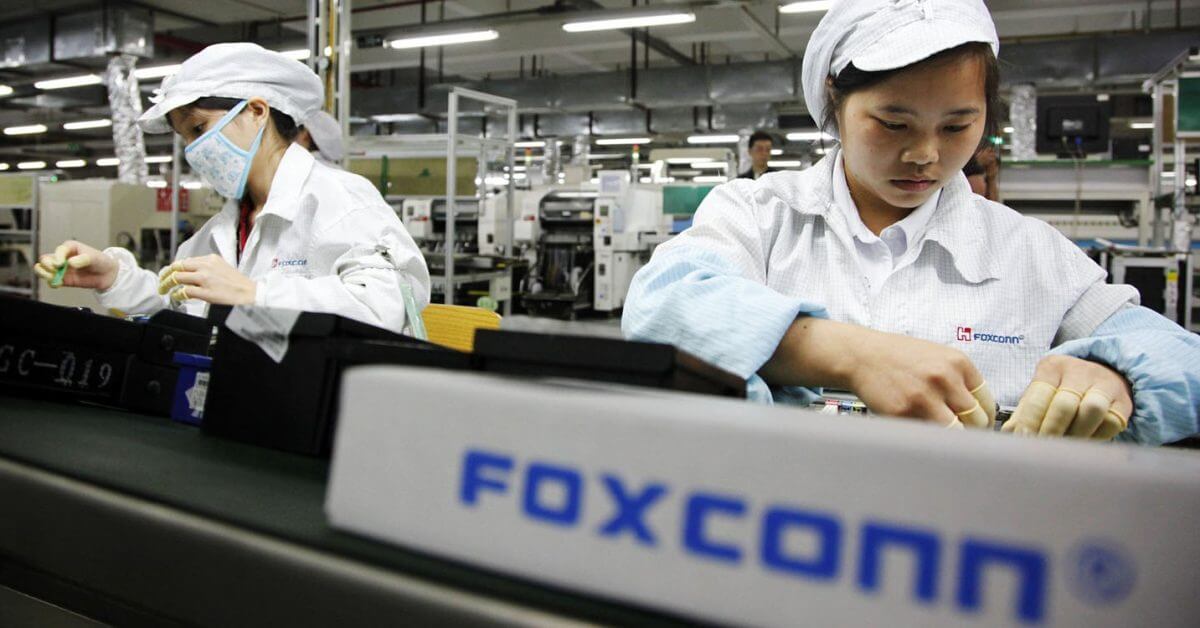 Foxconn готовится к набору персонала