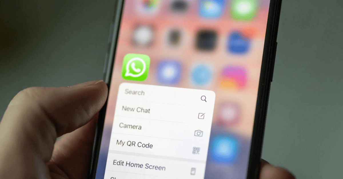 Новые элементы управления конфиденциальностью: WhatsApp на iOS